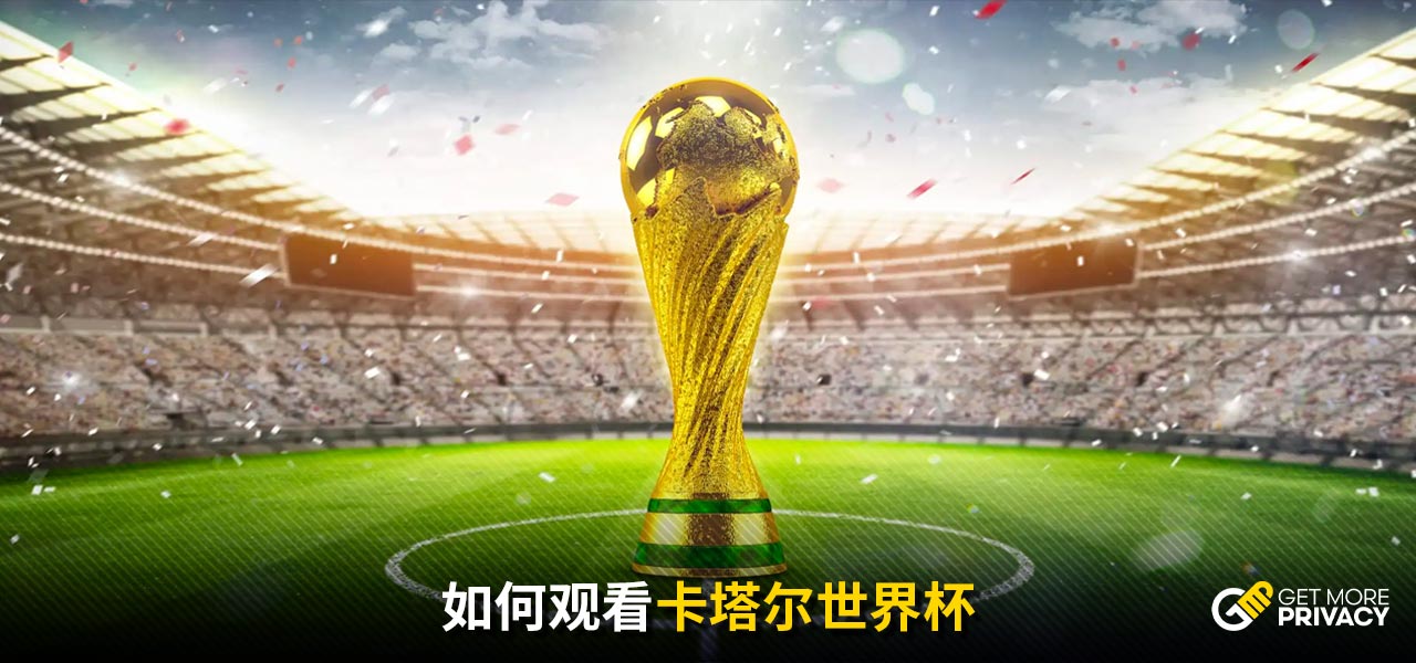 巨大壓力